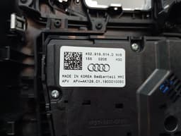 AUDI Audi R8 4S V10 RWD switch 4S2919614D MMI RHD switch — thumbnail 10
