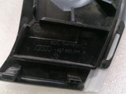 AUDI Audi R8 Type 42 V10 5.2 Spyder 427853344b Insert for Side Part SIDE PANEL — thumbnail 9