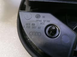 AUDI AUDI R8 TYPE 42 V10 5.2 SPYDER 171538702 FLAP DRIVES TOP FLAP — thumbnail 5