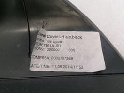 LAMBORGHINI LAMBORGHINI HURACAN LP 610-4 COUPE 4T0867352A ALCANTARA PILLAR — thumbnail 6
