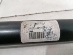 LAND ROVER Land Rover Range Rover Sport L494 Shock Absorber JK6M-18W002-AC Shock Absorber — thumbnail 9