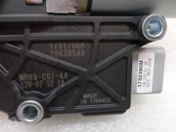 LAND ROVER LAND ROVER Range Rover Sport L494 Sun Roof Engine JPLA-53508-BA Sunroof Motor — thumbnail 5