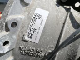LAND ROVER Land Rover Range Rover Sport L494 Gearbox HPLA-7000-KD Gearbox — thumbnail 5