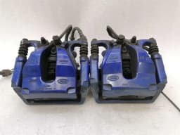 LAND ROVER SVR Range Rover Sport L494 Brake Caliper Set FK6M-2K327-AB Brake Caliper Set — thumbnail 2