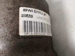 LAND ROVER Range Rover Sport L494 Anti Roll Bar Rear LR043845 Stabiliser Rear ARS — thumbnail 10