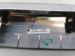 LAND ROVER Range Rover Sport L494 Console Veneer Set DPLA-044E06-AB Strip Cover — thumbnail 8