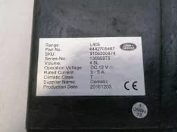 LAND ROVER Range Rover Sport L494 Cooler Box Refrigerator LR050997 Console Cooler Cubby Box — thumbnail 9