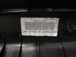 LAND ROVER Range Rover Sport L494 door card rear left LR047099 door panel rear left — thumbnail 6