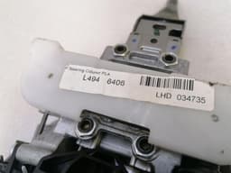 LAND ROVER Land Rover Range Rover Sport L494 Steering Column GPLA-3C529-BA Steering Column — thumbnail 9
