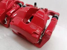 LAND ROVER LAND ROVER Range Rover Sport L494 Brake Caliper LR050775 Caliper TRW — thumbnail 3
