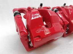 LAND ROVER LAND ROVER Range Rover Sport L494 Brake Caliper LR050775 Caliper TRW — thumbnail 4