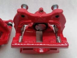 LAND ROVER LAND ROVER Range Rover Sport L494 Brake Caliper LR050775 Caliper TRW — thumbnail 8
