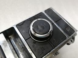 LAND ROVER LAND ROVER Range Rover Sport L494 Switch JPLA-14B596-HC Switch — thumbnail 3