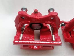 LAND ROVER LAND ROVER Range Rover Sport L494 Brake Caliper LR050775 Caliper TRW — thumbnail 7