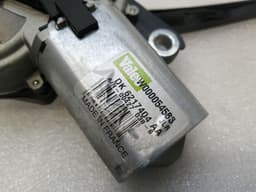 LAND ROVER Range Rover Sport L494 Rear Wiper Motor DK62-17404-AA Rear Wiper Motor — thumbnail 4