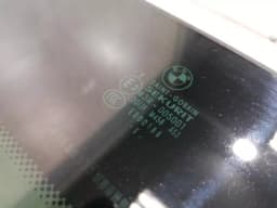 BMW BMW 5 Series E60 Sunroof 54137033533 sunroof — thumbnail 5