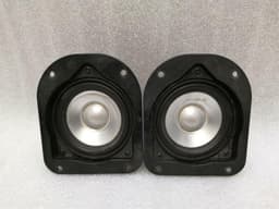 BMW BMW 6 Series E63 Logic7 Speaker Set 9142516 Speakers L7 Set — thumbnail 1