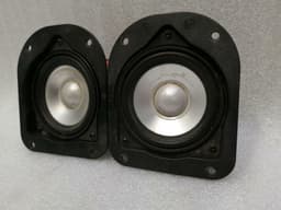 BMW BMW 6 Series E63 Logic7 Speaker Set 9142516 Speakers L7 Set — thumbnail 10