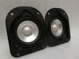 BMW BMW 6 Series E63 Logic7 Speaker Set 9142516 Speakers L7 Set — thumbnail 9