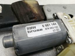 BMW BMW 6 Series E63 Right Front Door Winder 7184348 Window Regulator Front Right — thumbnail 8