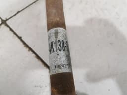 FORD Ford Mustang MK6 S550 Drive Shaft Rear Right KR33-4K138-BA Rear Right Drive — thumbnail 5