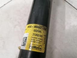 FORD Ford Mustang MK6 S550 Shock Absorber Rear KR3C-18W003-TA SET Rear Shock Absorbers — thumbnail 7