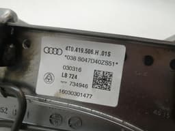 LAMBORGHINI LAMBORGHINI HURRICANE LP 610-4 SPYDER Steering Column 4T0419506H Steering Column — thumbnail 6