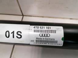LAMBORGHINI LAMBORGHINI HURRICANE LP 610-4 SPYDER Prophetic 4T0521101 Gimbal Shaft — thumbnail 9