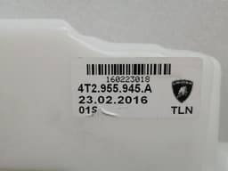 LAMBORGHINI LAMBORGHINI HURRICANE LP 610-4 Washer Reservior 4T2955945A Wipe Water Container — thumbnail 5