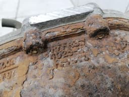FORD Ford Mustang MK6 S550 Rear Diff FR3Z-4310-A Rear Differential — thumbnail 6