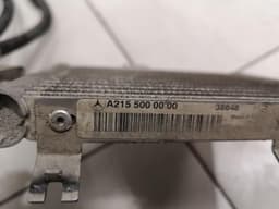 MERCEDES-BENZ Mercedes SL R230 ABC radiator A2155000000 ABC servo oil cooler oil cooler M113 V8 — thumbnail 5