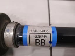 LEXUS LEXUS RC F TRACK XC10 Left Rear Drive Shaft 42340-24080 Drive Shaft Left — thumbnail 4