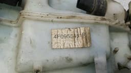 AUDI Audi RS6 4F Washer Fluid Reservior 4F0955451R Wipe Water Tank — thumbnail 7