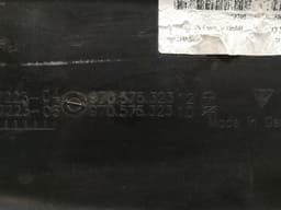 PORSCHE Porsche Panamera 970 Lower Radiator Duct/Shroud 97057532312 Air Duct Center — thumbnail 5