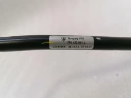 PORSCHE Porsche Cayenne 958 92a Power Steering Pants 7P5422891J Power Line — thumbnail 4
