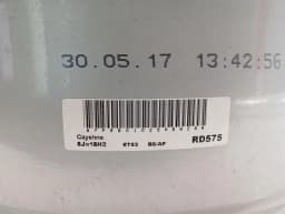 PORSCHE Porsche Cayenne 958 92a Alloy Wheel 7P5601025AB Alloy Rim — thumbnail 8