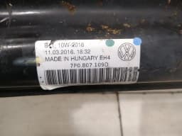 PORSCHE Porsche Cayenne 958 92A Front Bumper Beam 95850510901 Front Bumper Carrier — thumbnail 9