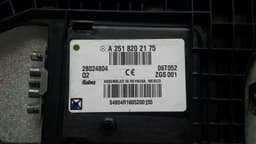 MERCEDES-BENZ Mercedes ML W164 Aerial / Antenna A2518202175 Antenna — thumbnail 6