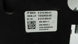 BMW BMW 5 Series F07 F01 F10 F11 Gear selector 9219943 shift backdrop — thumbnail 5