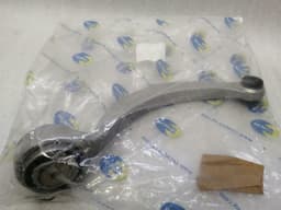 JAGUAR NEW JAGUAR S-Type Left Front Wishbone CCA3036 Front Left Wishbone — thumbnail 8