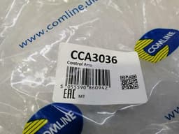 JAGUAR NEW JAGUAR S-Type Right Front Wishbone C2C13829 Front Right Wishbone — thumbnail 10