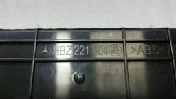 MERCEDES-BENZ Mercedes CL W216 Right Seat Glovebox A2169100618 Seat Right Glove Box — thumbnail 5