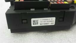 BMW BMW 5 Series F07 GT Rear Fuse Box 9210857 Rear Fuse Box — thumbnail 8