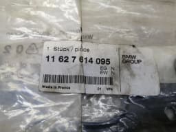 BMW NEW NEW BMW Exhaust Manifold Gasket 7614095 Exhaust Manifold Gasket N63 V8 — thumbnail 4