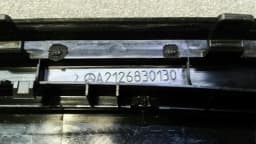 MERCEDES-BENZ Mercedes E Class W212 Stop Light Cover A2126830130 Brake Light Trim — thumbnail 3