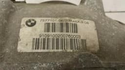 BMW BMW 5 Series F07 GT F01 F10 Rear Diff 7577101 Differential Rear 550i 3.08 — thumbnail 10