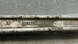 PORSCHE Porsche Boxster 987 left rear wishbone 98733104302 rear left wishbone — thumbnail 2