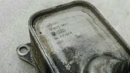 AUDI Audi S3 8V Engine Oil Cooler 06L117021E Oil Cooler Radiator 2.0 TFSI — thumbnail 8