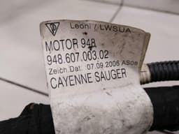 PORSCHE Porsche Cayenne 957 Engine Wiring Loom 94860700302 Engine Harness 4.8 V8 — thumbnail 7