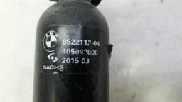 BMW BMW F800GS F800 shock absorber 8522112 shock absorber — thumbnail 8